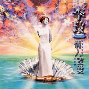 无码澄河美花在线
