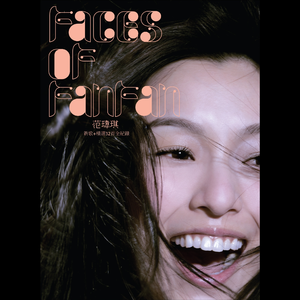 无码澄河美花在线
