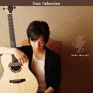 无码澄河美花在线
